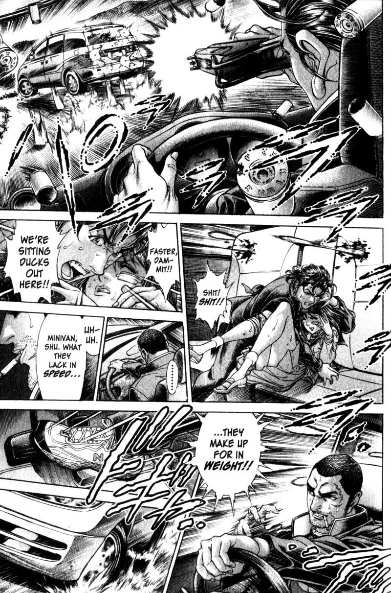 Battle Royale chapter 106 page 12