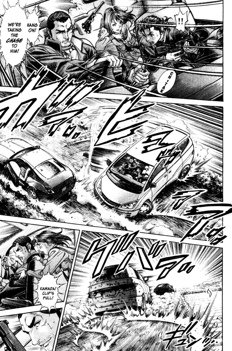 Battle Royale chapter 106 page 16