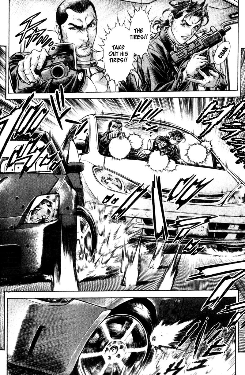 Battle Royale chapter 106 page 17