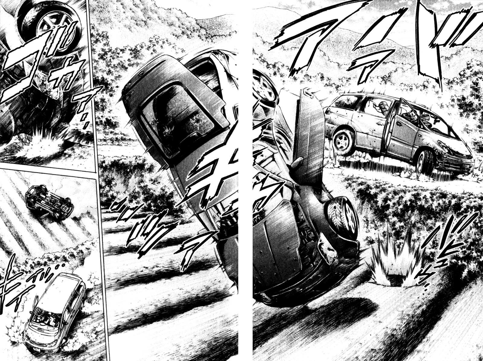 Battle Royale chapter 106 page 19