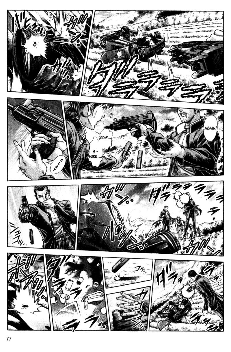 Battle Royale chapter 106 page 21