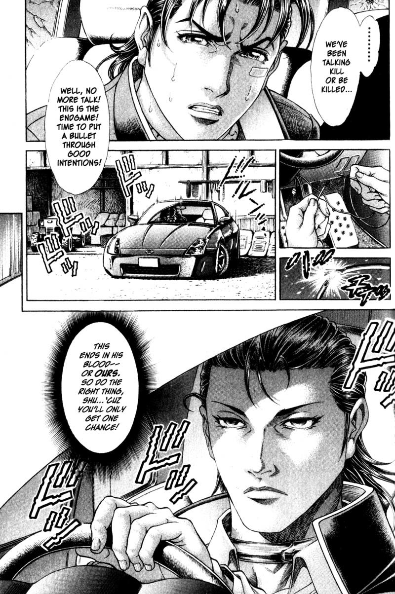 Battle Royale chapter 106 page 3