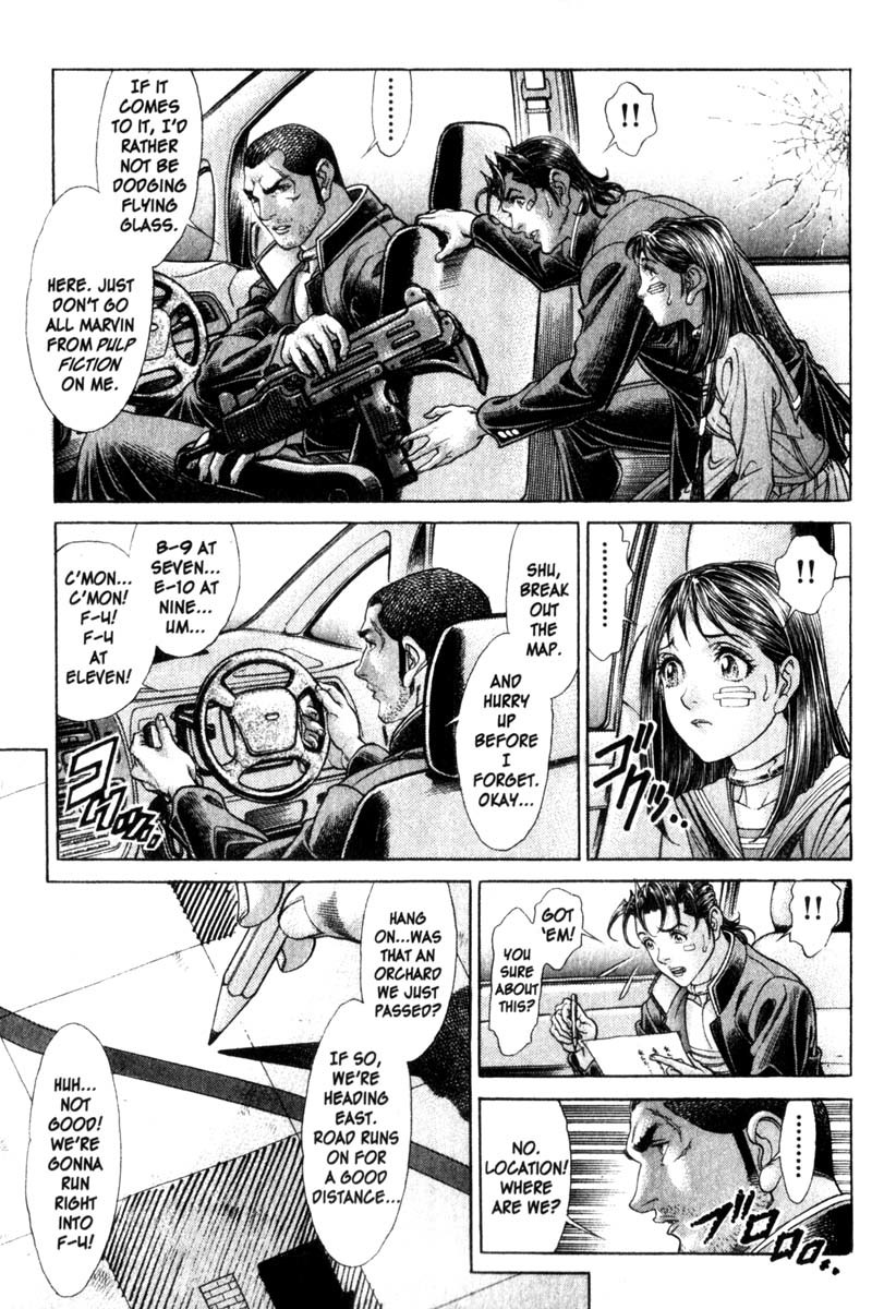 Battle Royale chapter 106 page 6