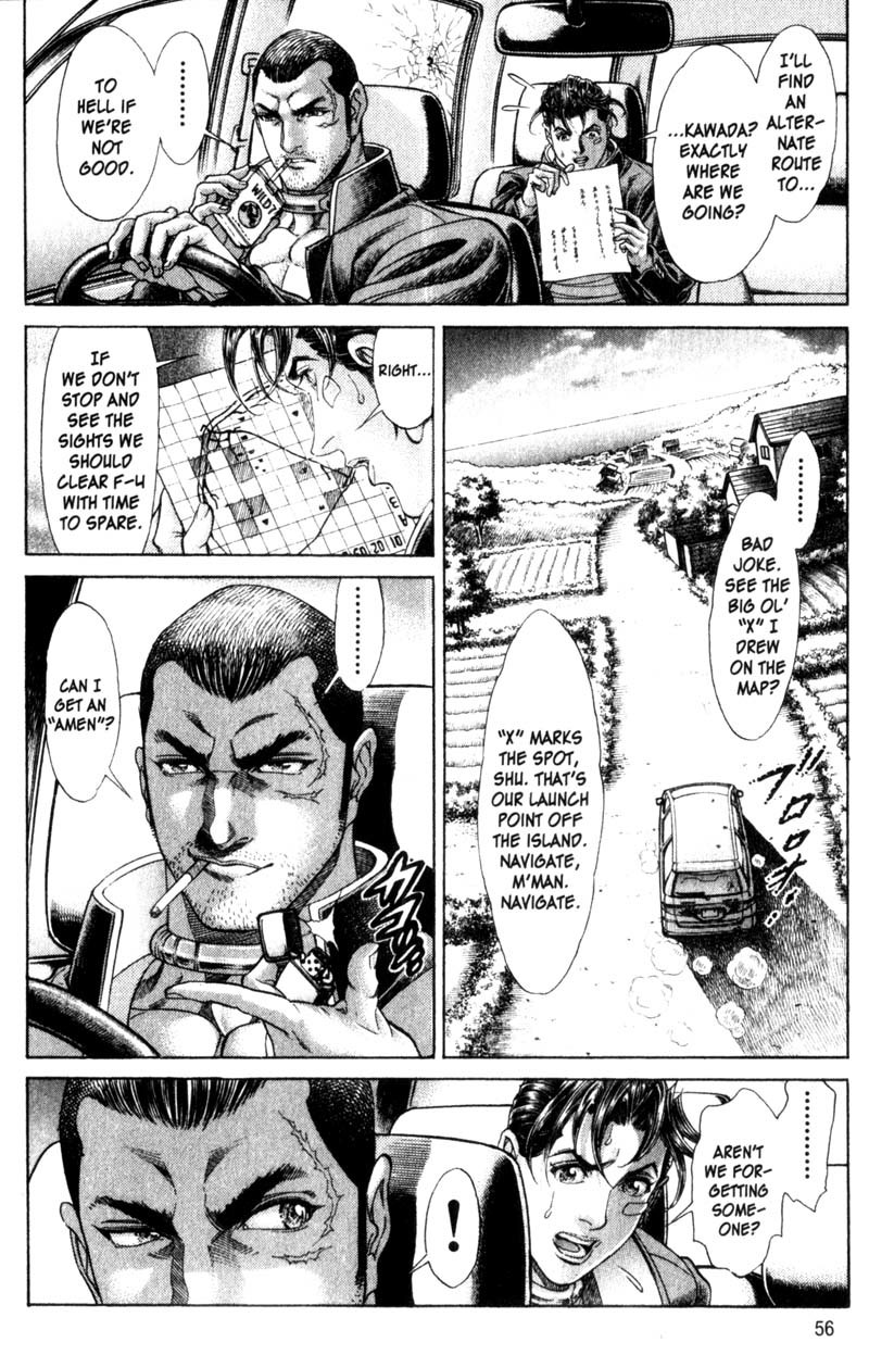 Battle Royale chapter 106 page 7