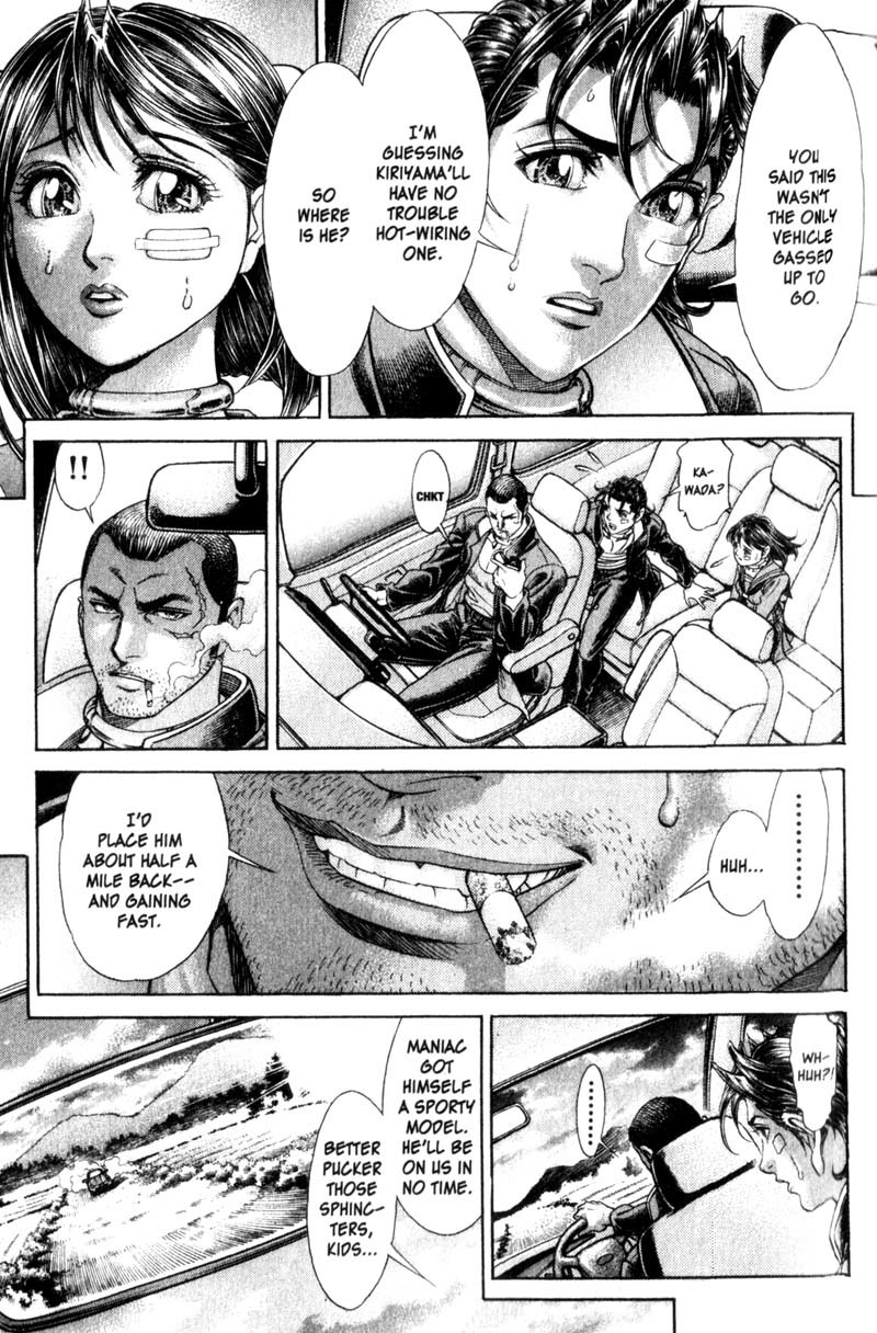 Battle Royale chapter 106 page 8