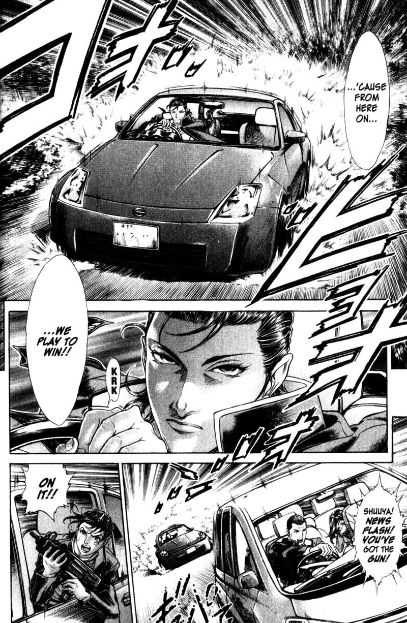 Battle Royale chapter 106 page 9