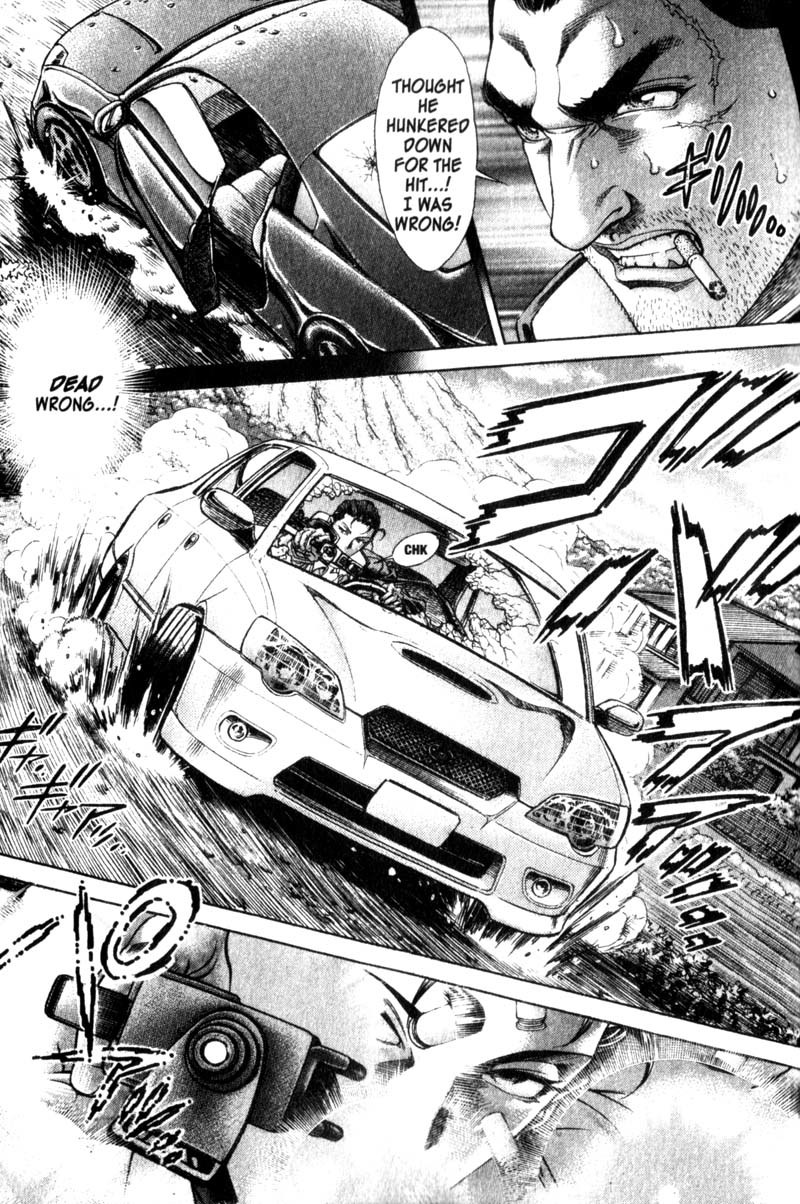 Battle Royale chapter 107 page 11