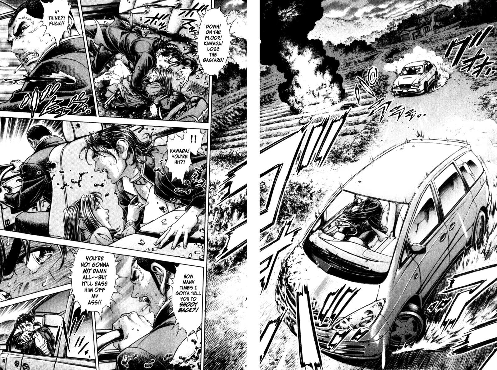 Battle Royale chapter 107 page 12