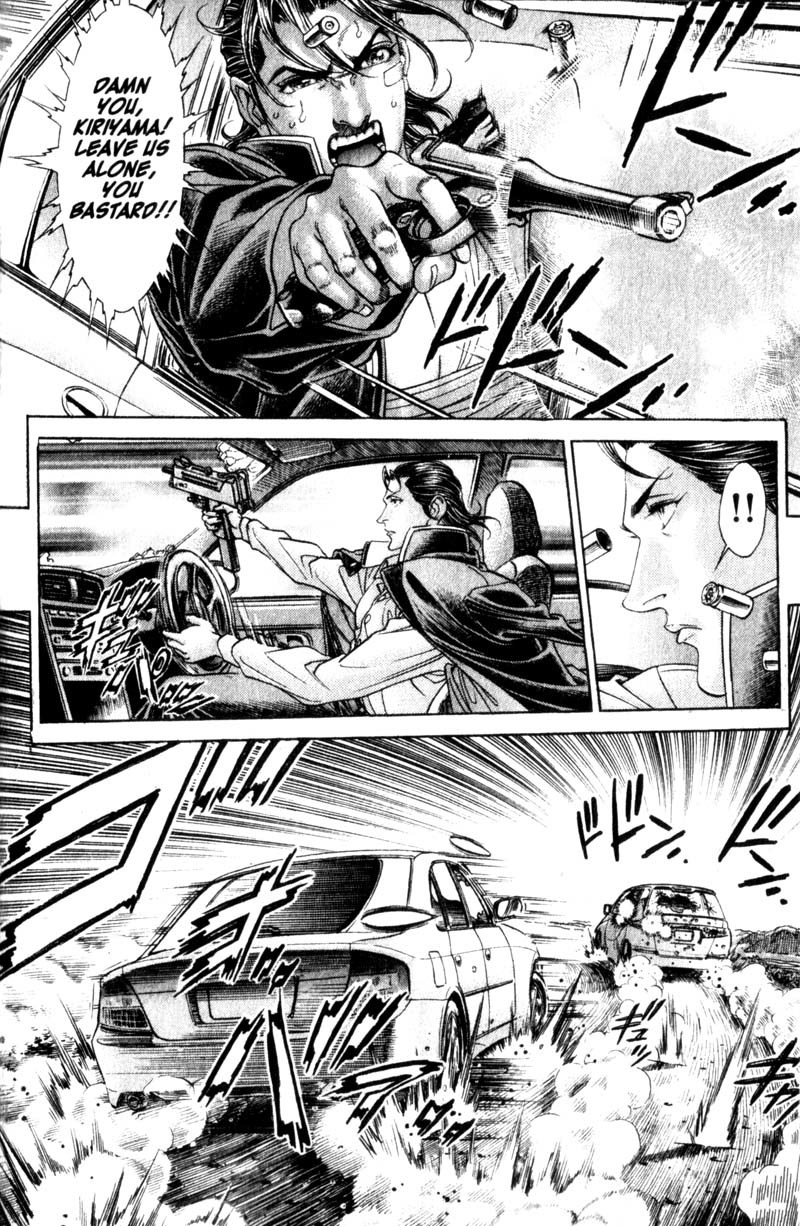 Battle Royale chapter 107 page 13