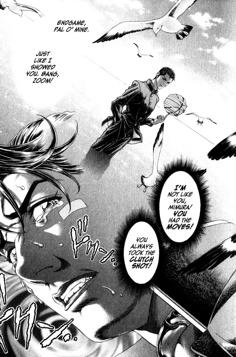 Battle Royale chapter 107 page 20