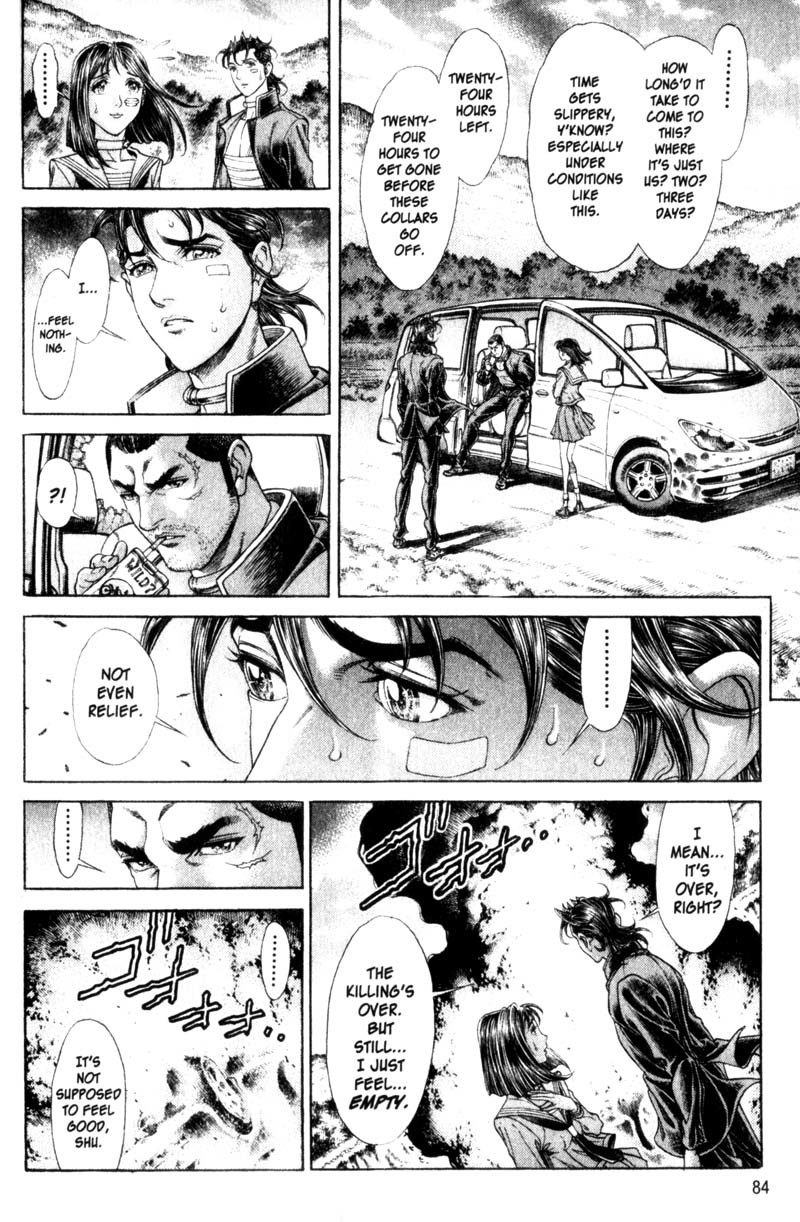 Battle Royale chapter 107 page 5