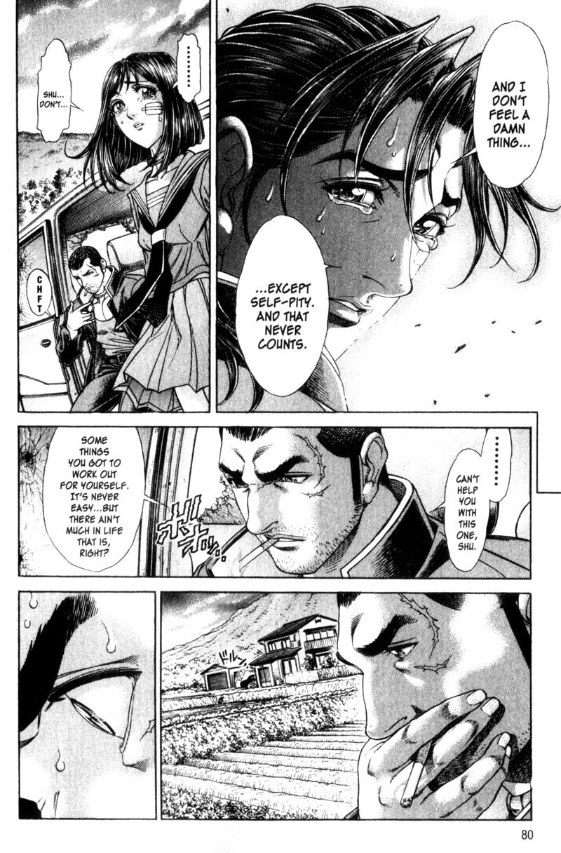 Battle Royale chapter 107 page 7