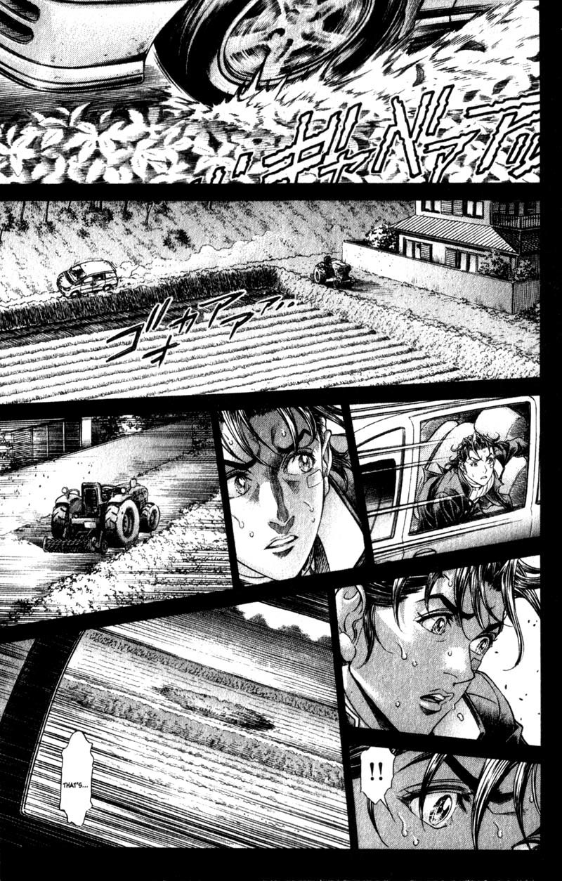 Battle Royale chapter 108 page 11