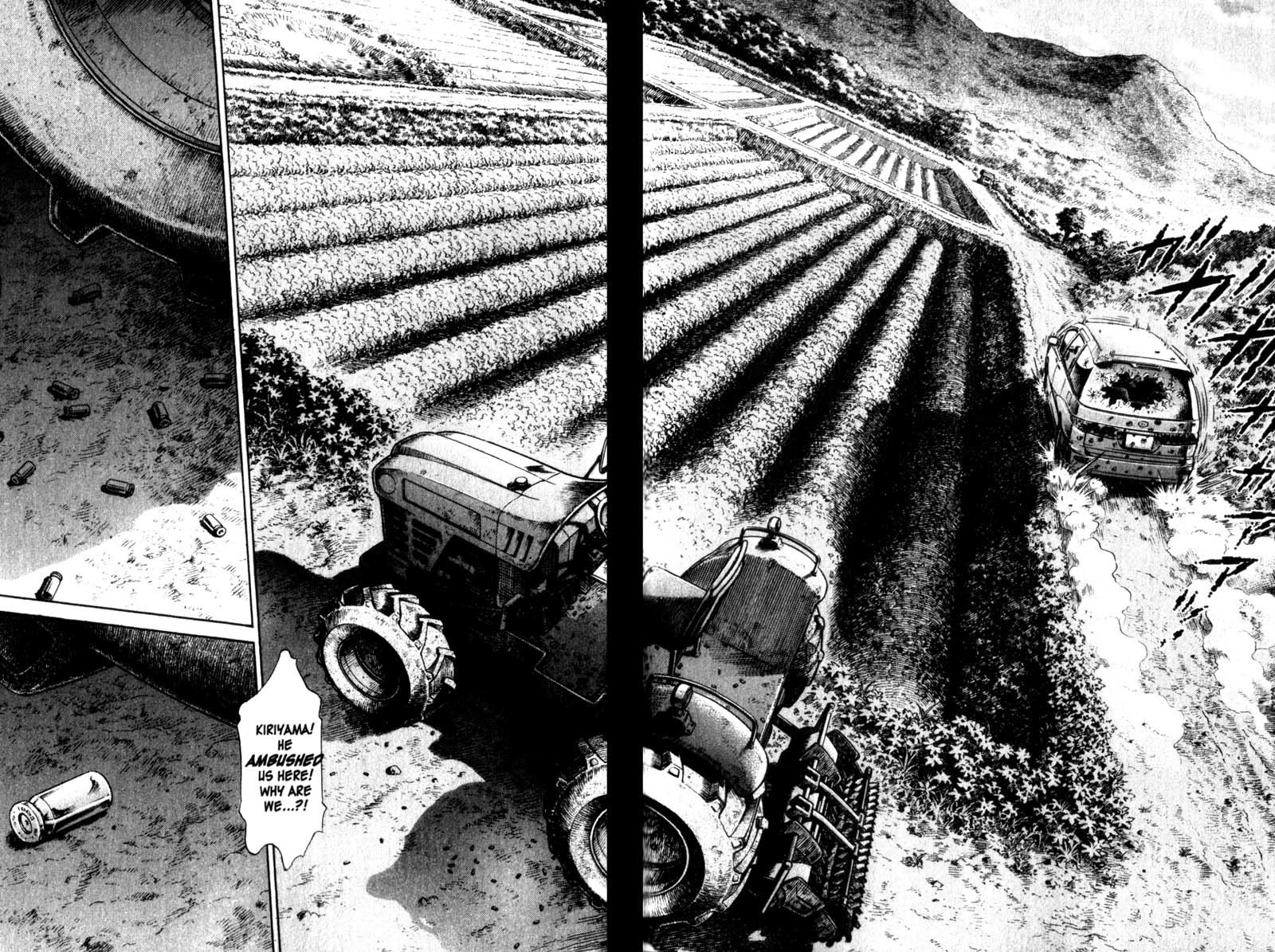 Battle Royale chapter 108 page 12