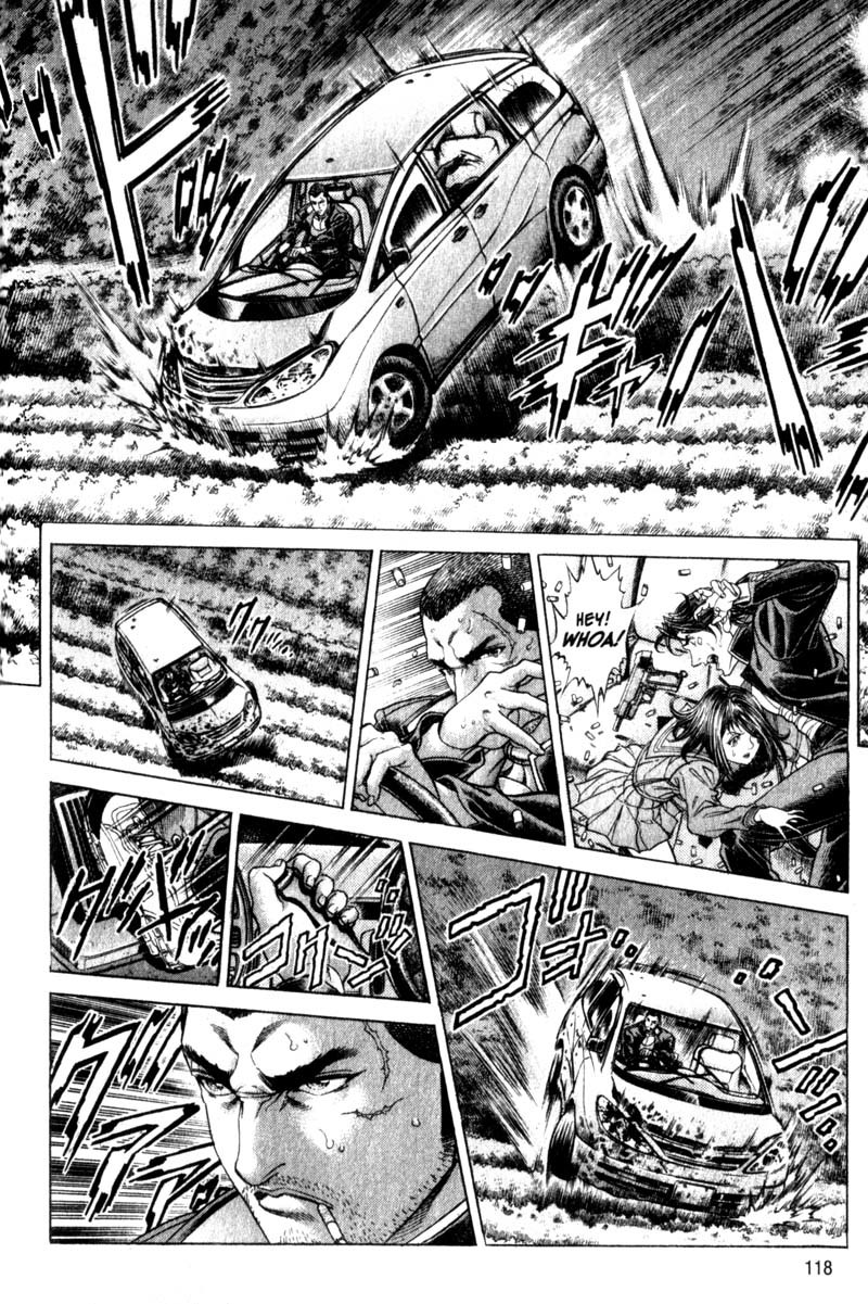 Battle Royale chapter 108 page 13