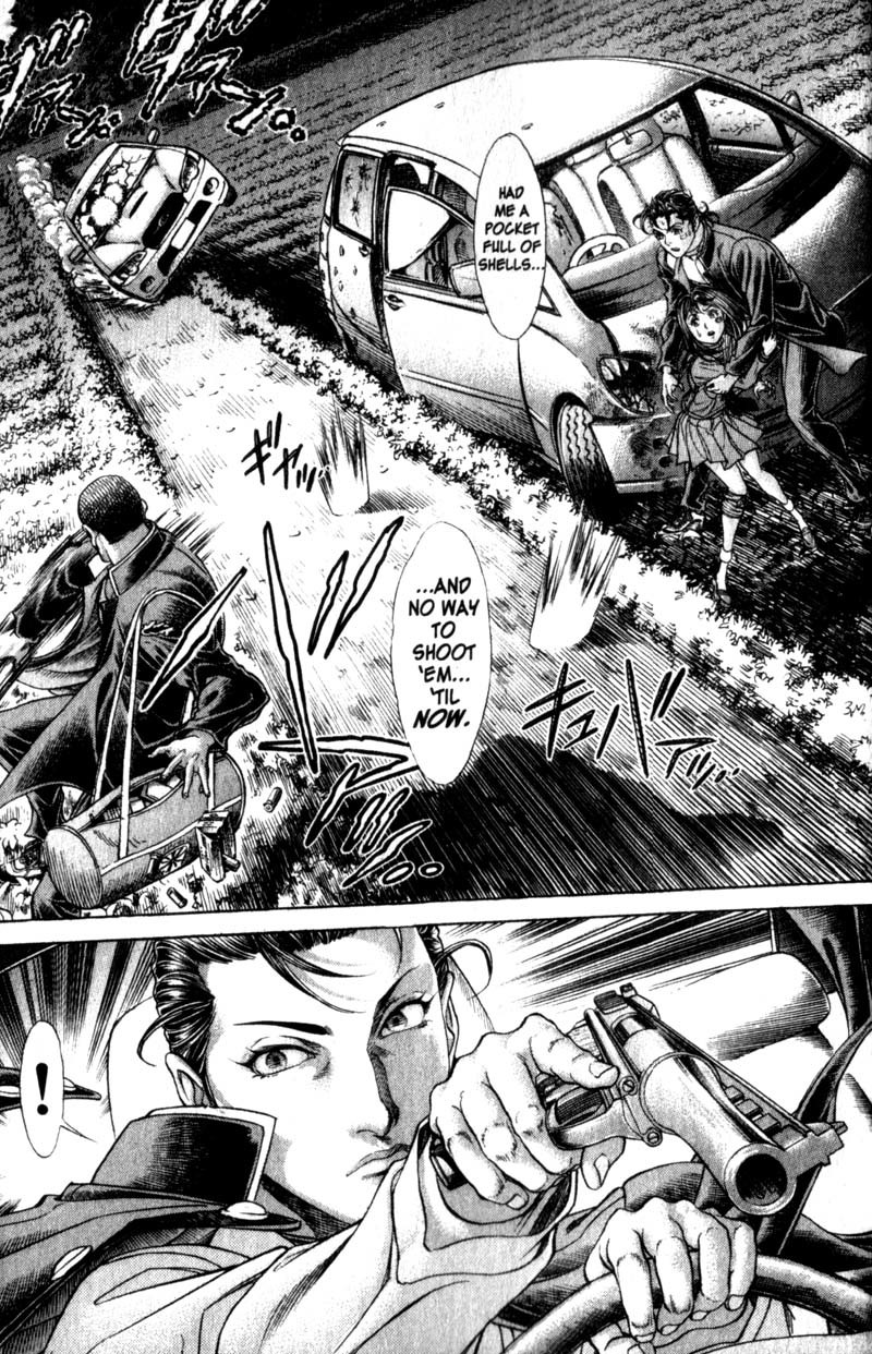 Battle Royale chapter 108 page 20