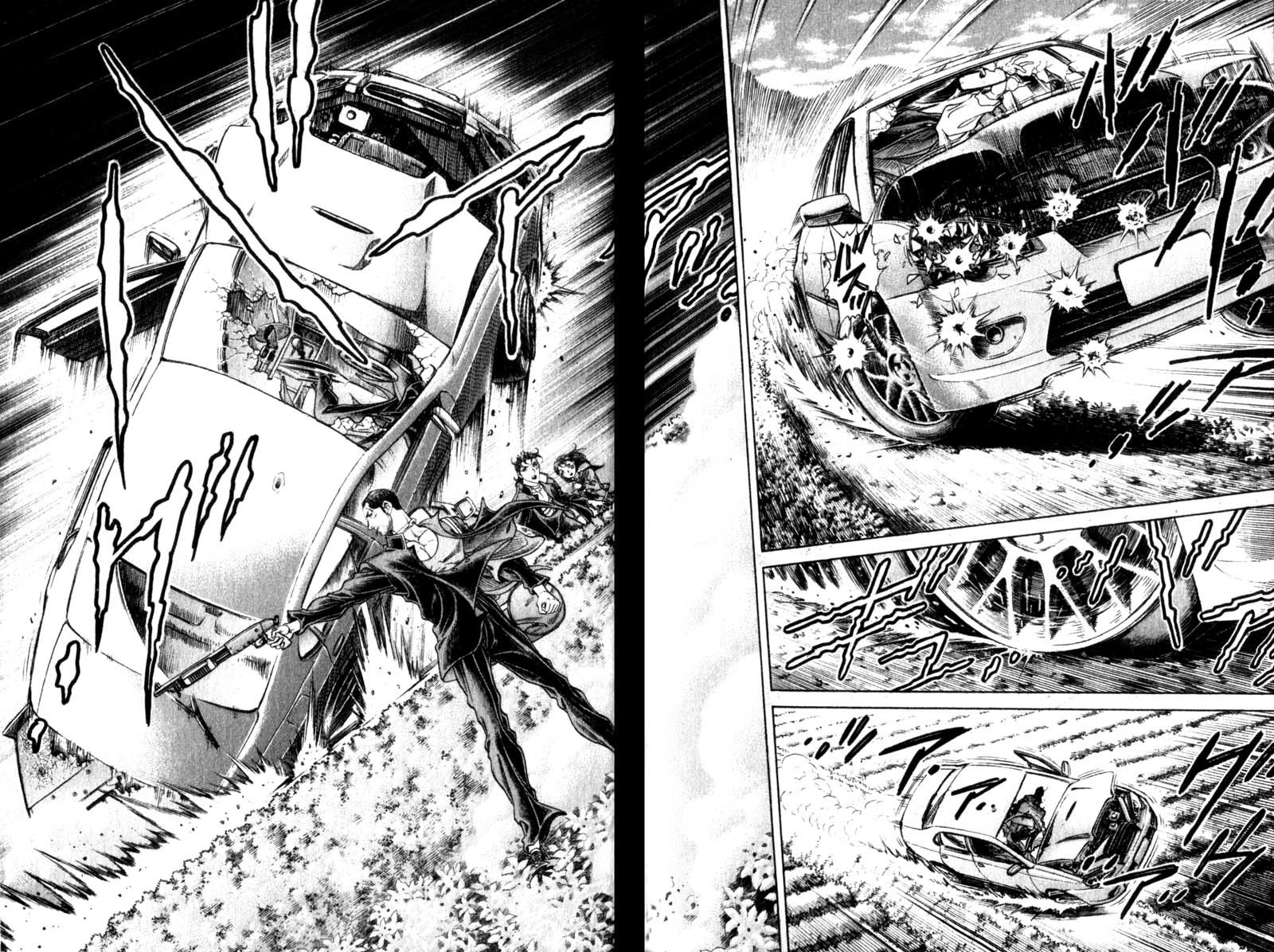 Battle Royale chapter 108 page 22