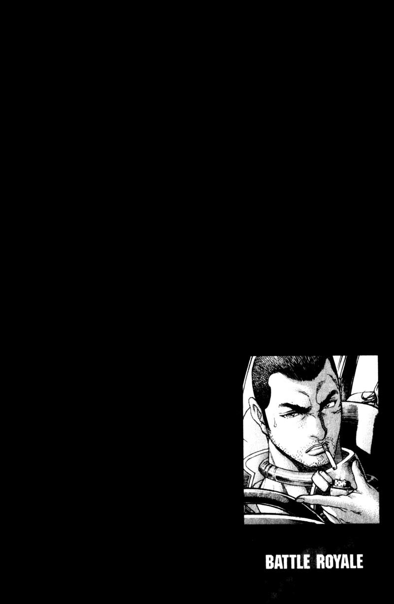 Battle Royale chapter 108 page 3