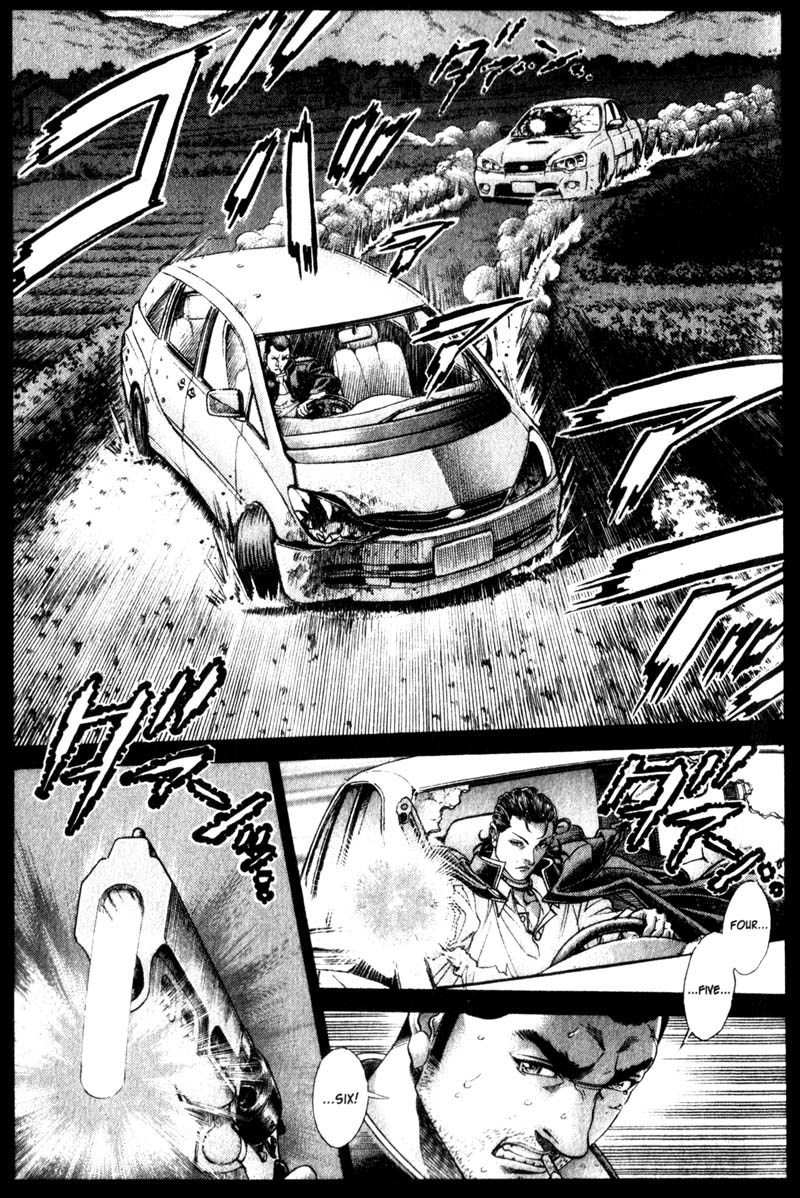 Battle Royale chapter 108 page 4