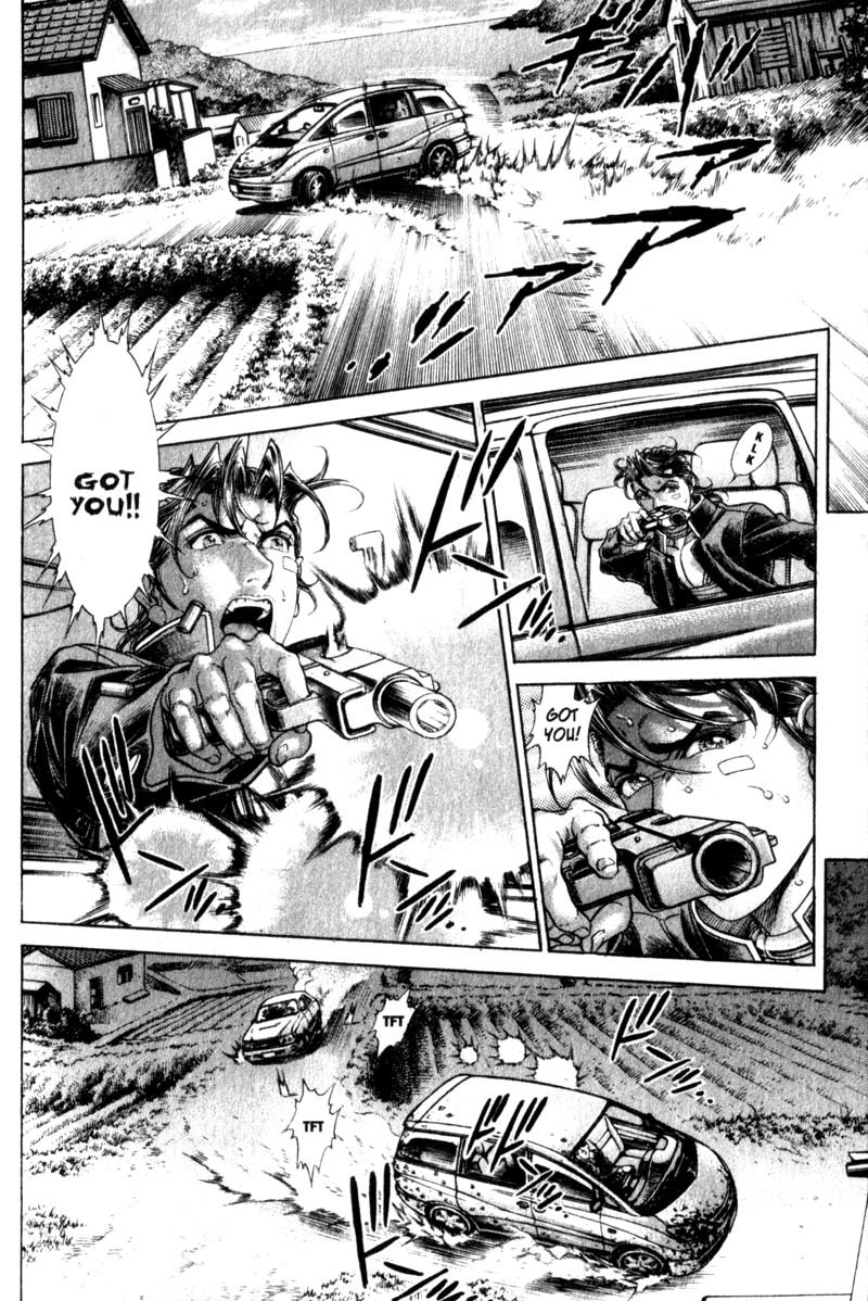 Battle Royale chapter 108 page 6