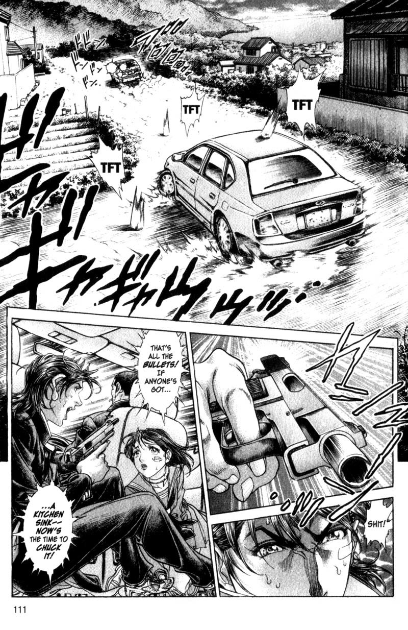 Battle Royale chapter 108 page 7
