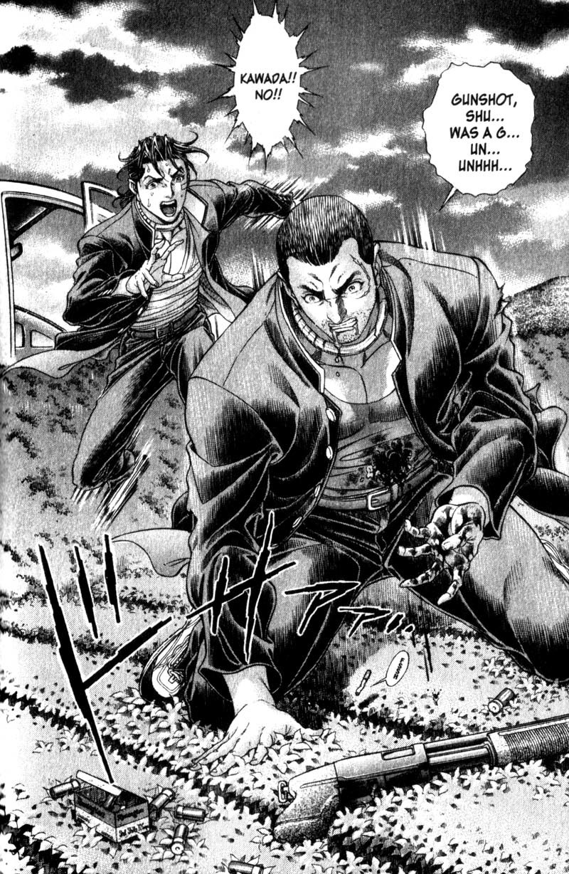 Battle Royale chapter 109 page 10