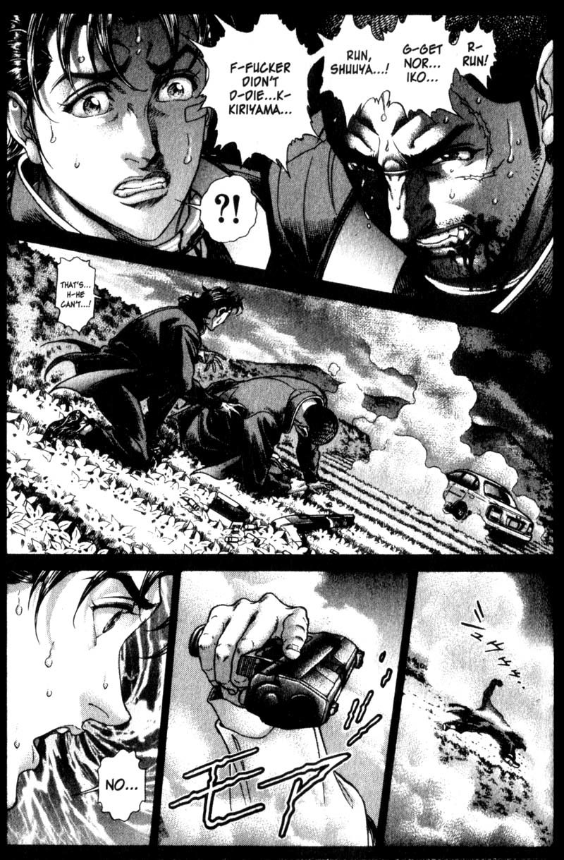 Battle Royale chapter 109 page 11