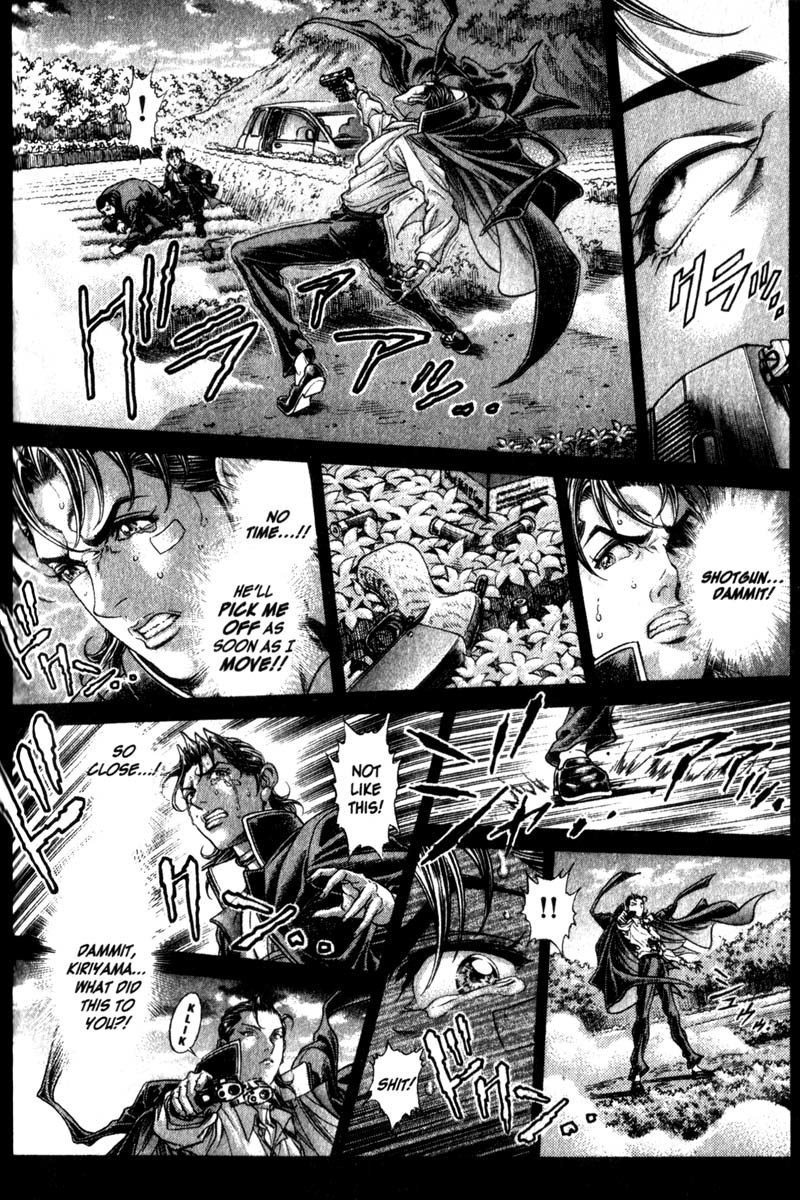 Battle Royale chapter 109 page 14