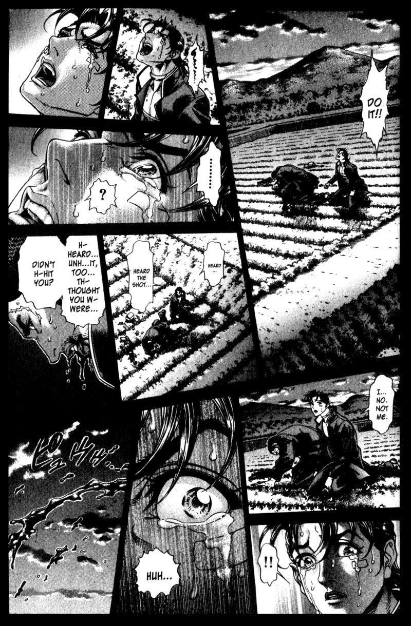 Battle Royale chapter 109 page 17