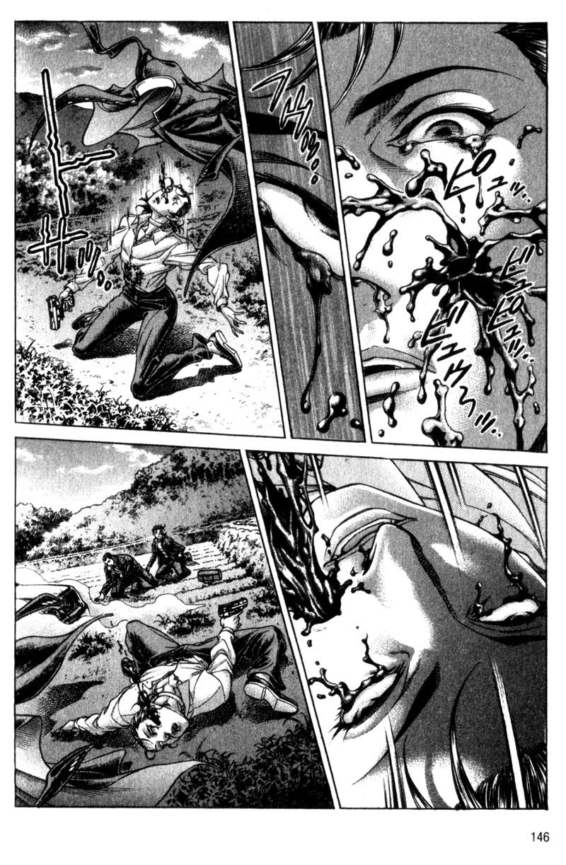 Battle Royale chapter 109 page 19