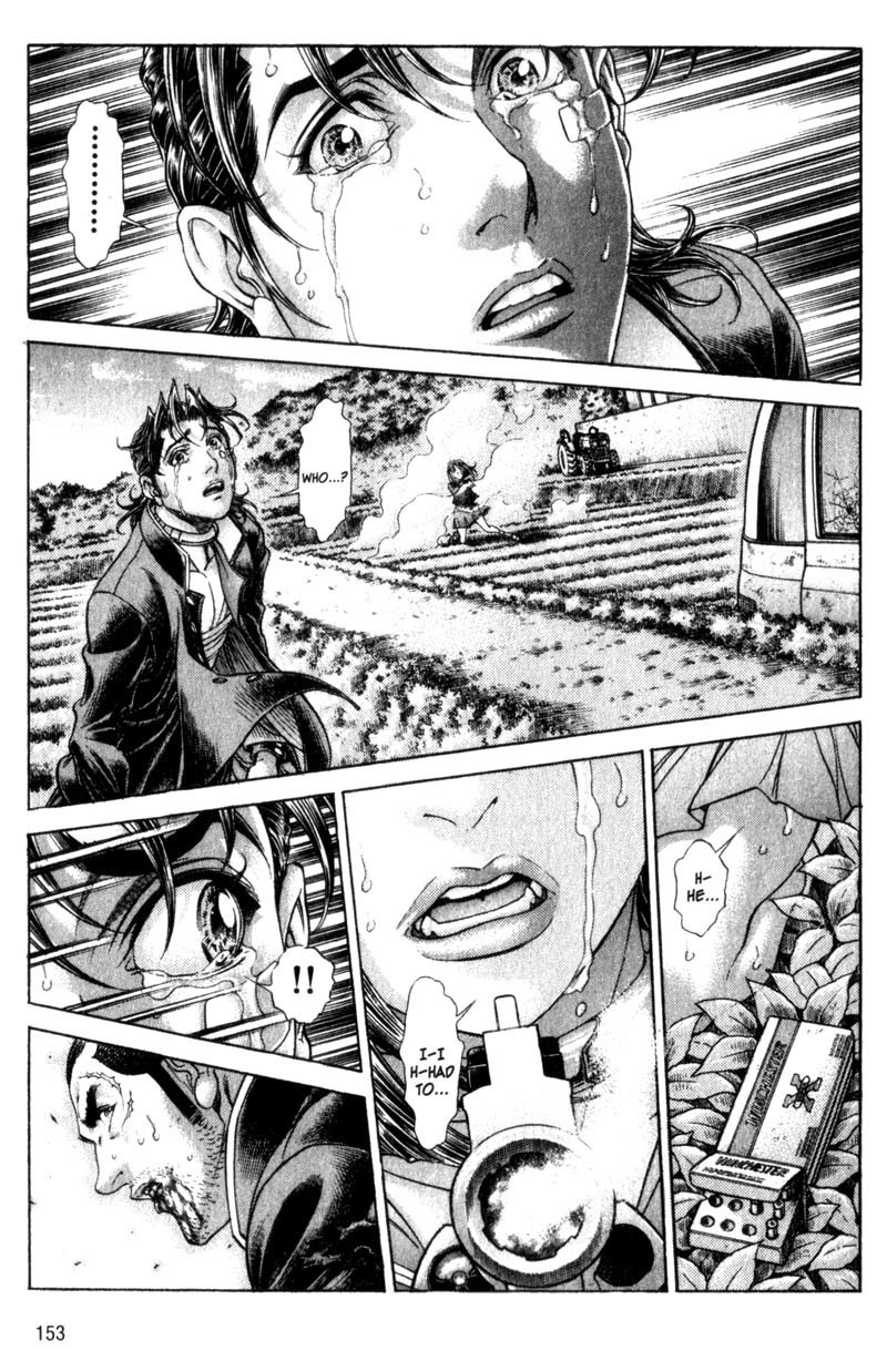 Battle Royale chapter 109 page 20