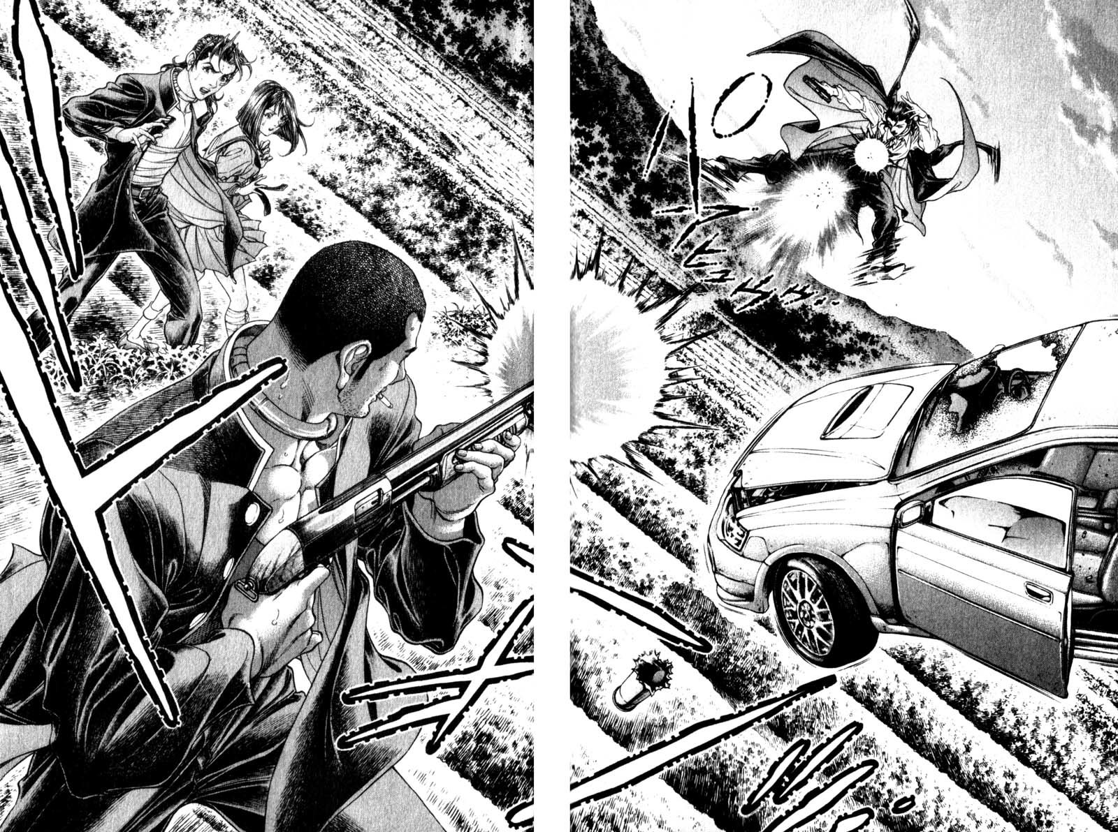 Battle Royale chapter 109 page 4