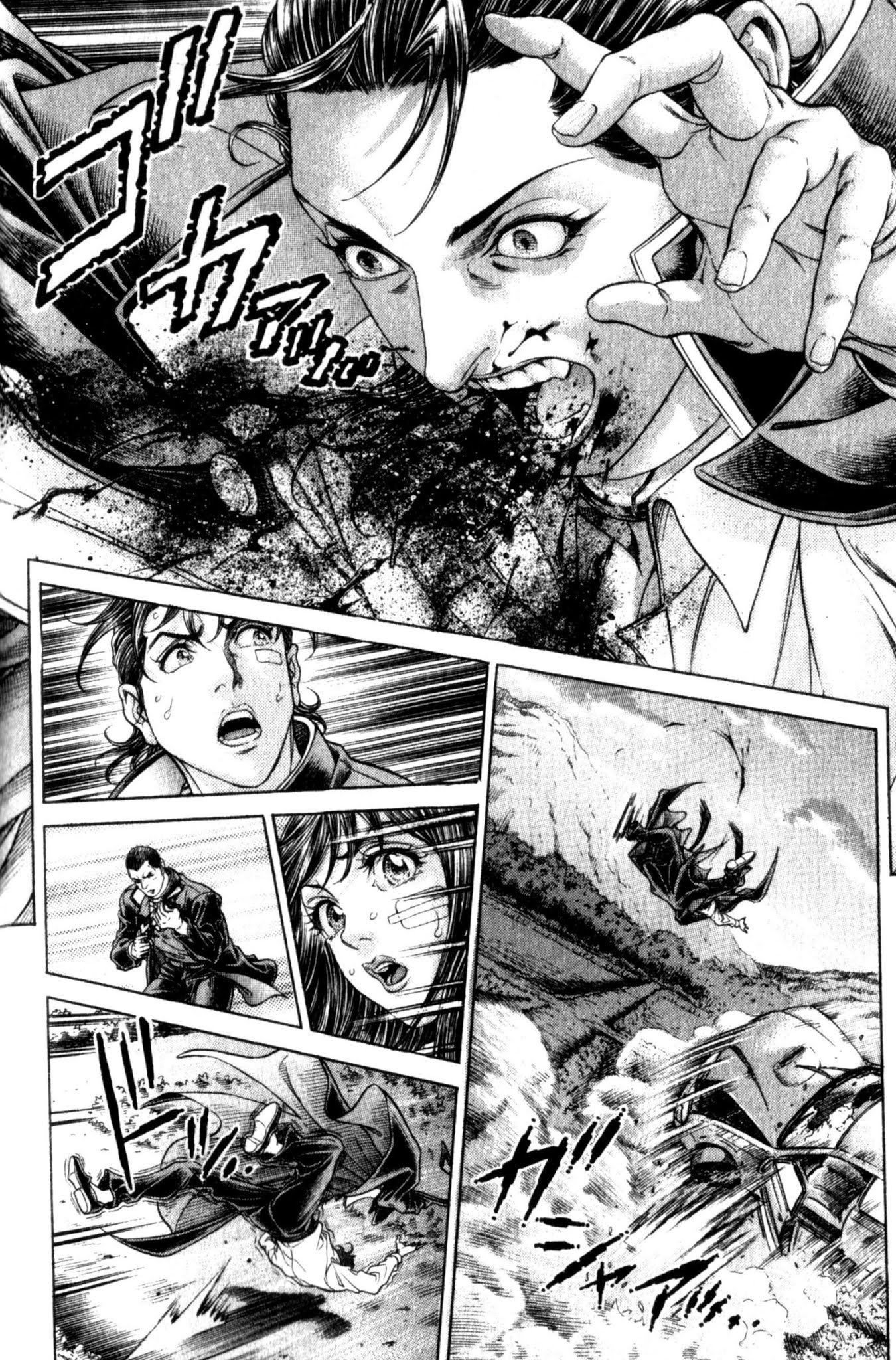 Battle Royale chapter 109 page 5