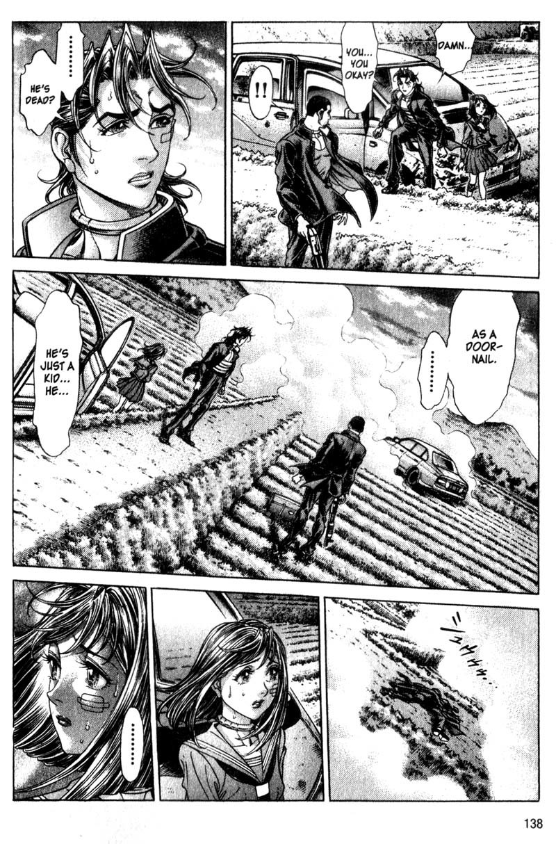 Battle Royale chapter 109 page 7