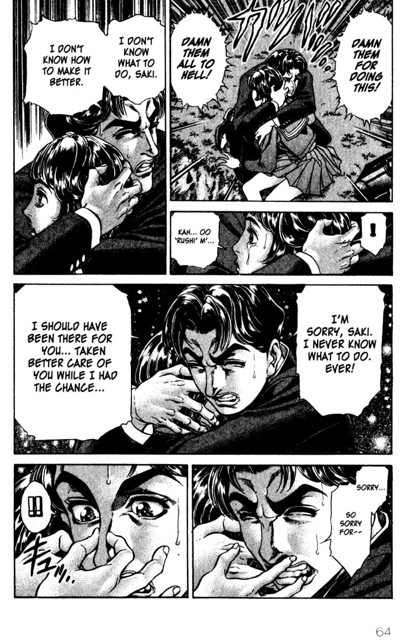 Battle Royale chapter 11 page 11