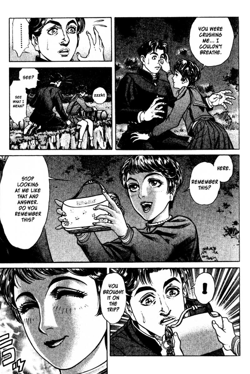 Battle Royale chapter 11 page 12