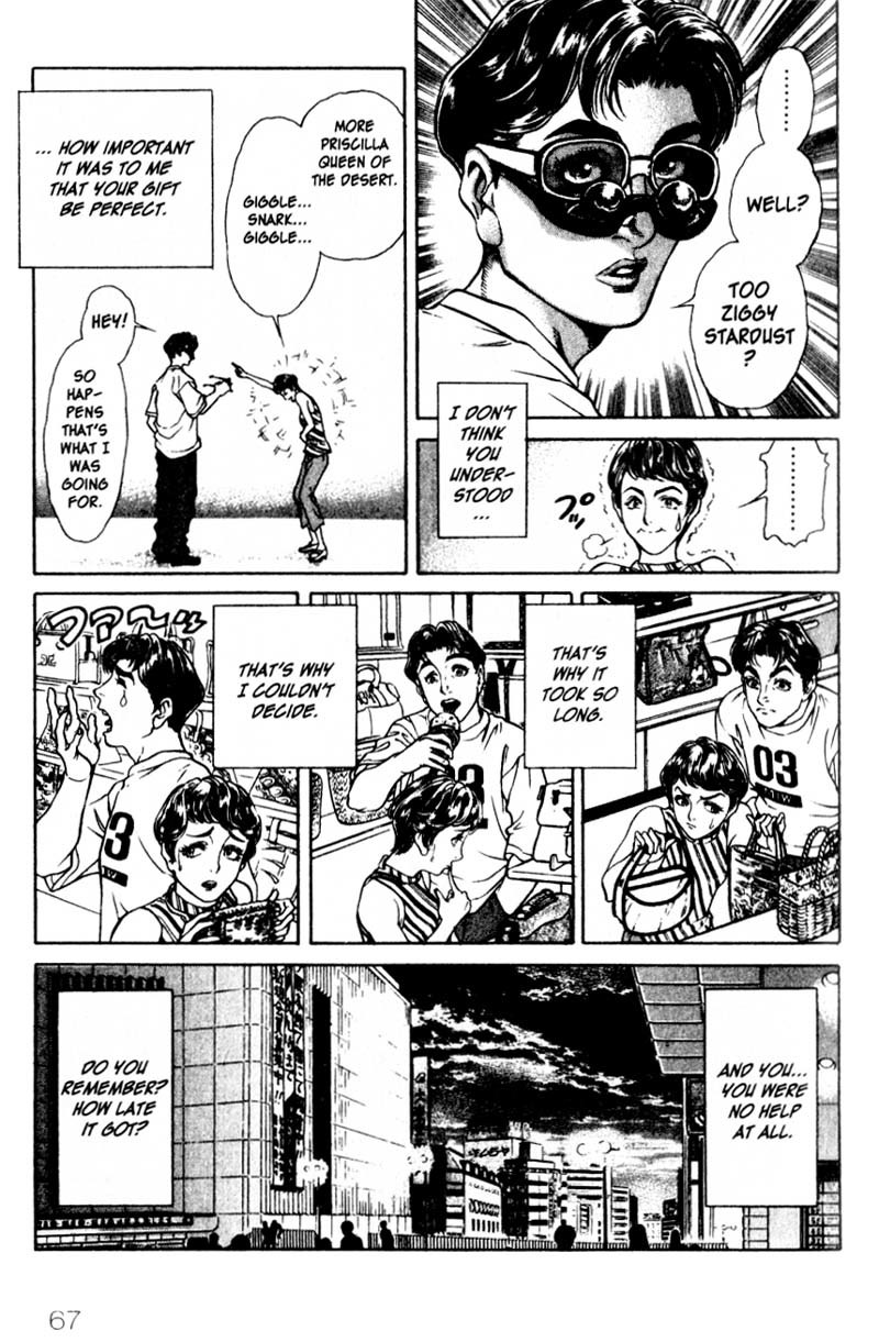 Battle Royale chapter 11 page 14