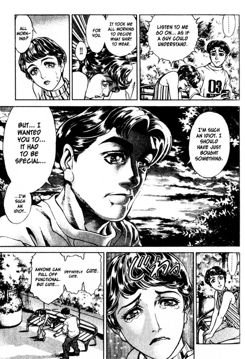 Battle Royale chapter 11 page 16