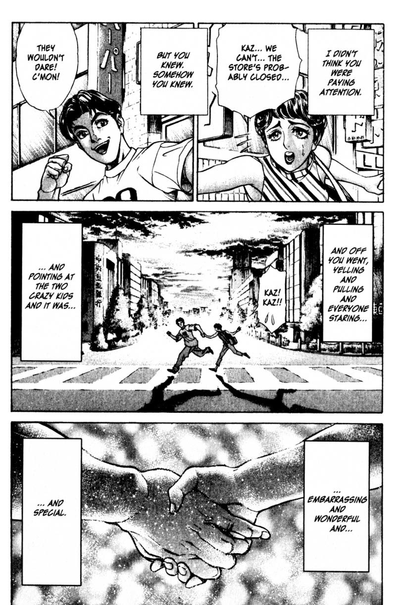 Battle Royale chapter 11 page 17