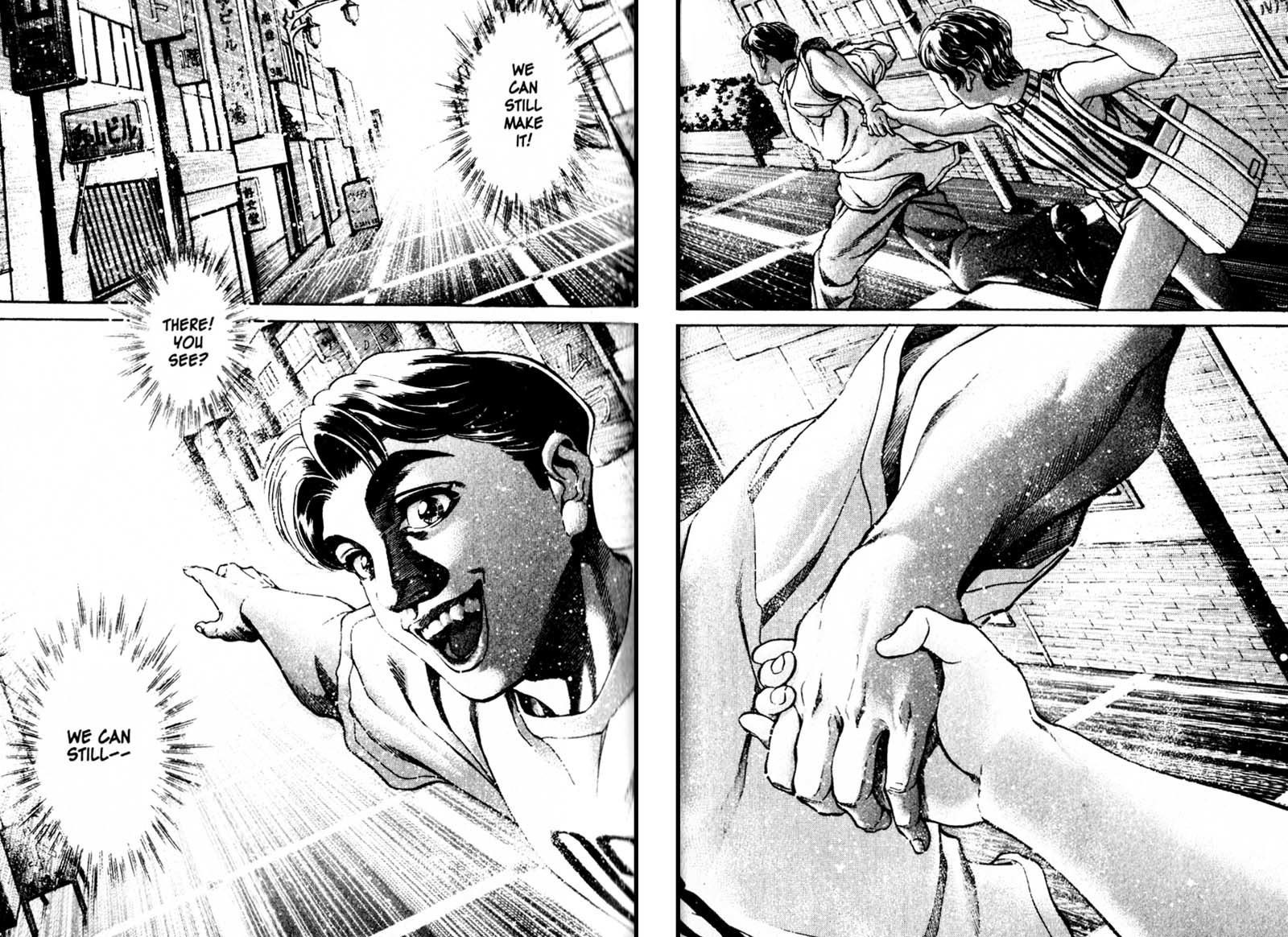 Battle Royale chapter 11 page 21