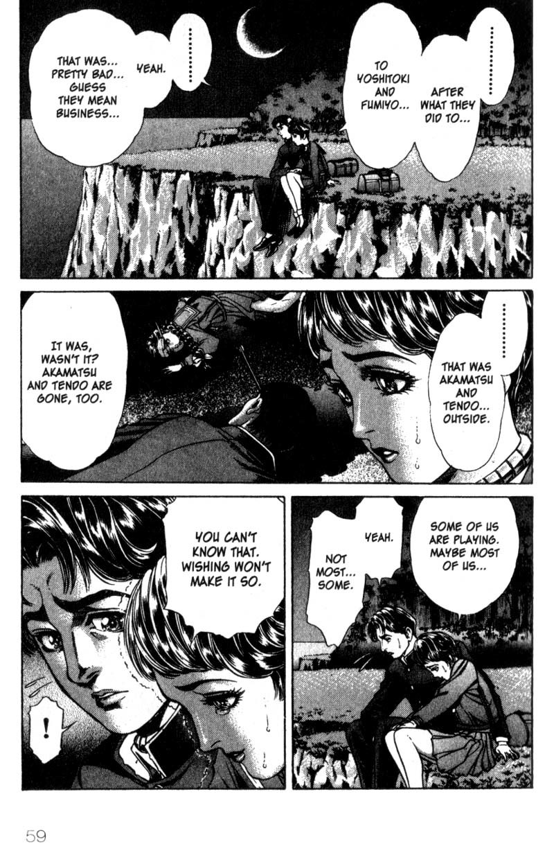 Battle Royale chapter 11 page 6