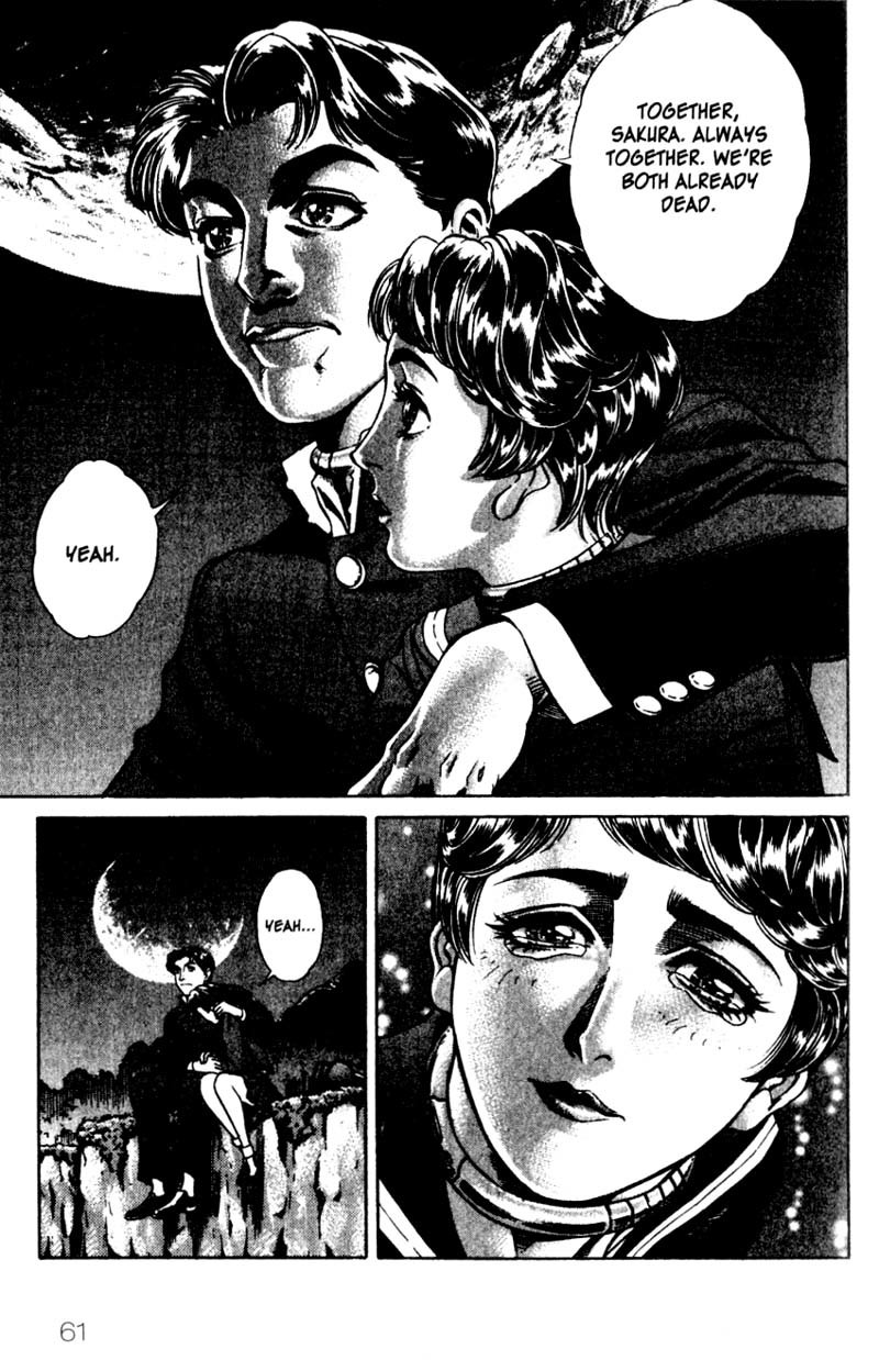 Battle Royale chapter 11 page 8