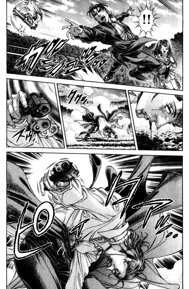 Battle Royale chapter 111 page 10