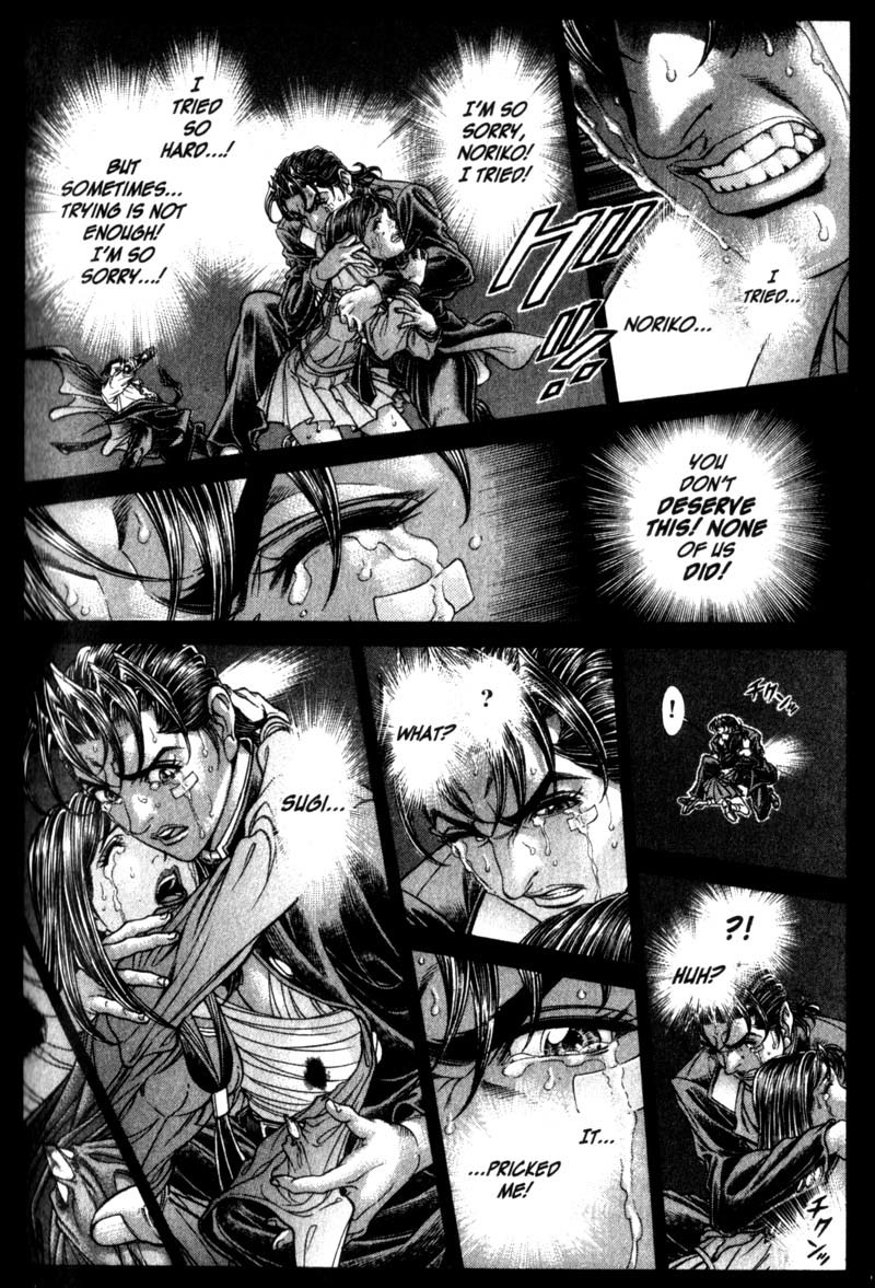 Battle Royale chapter 111 page 13