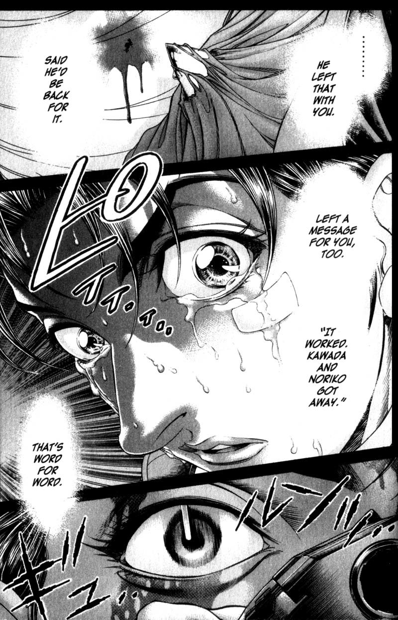 Battle Royale chapter 111 page 14