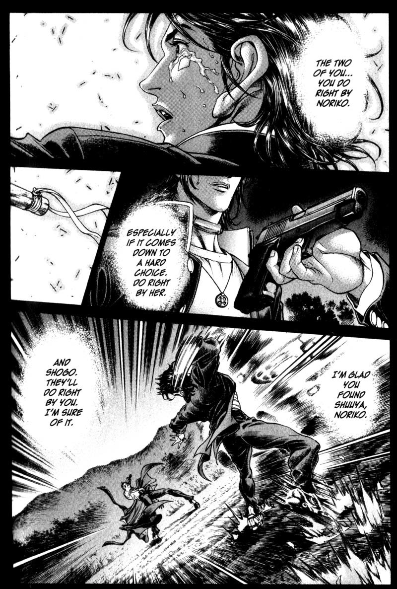 Battle Royale chapter 111 page 16