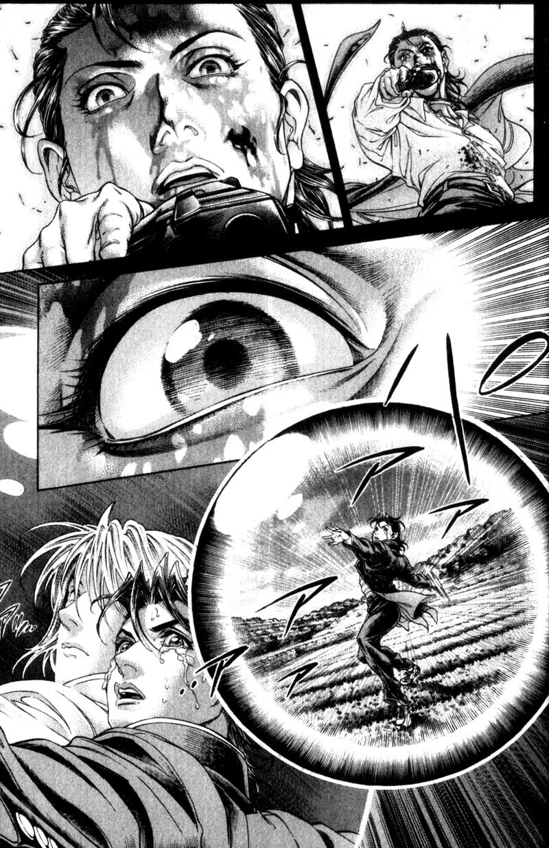 Battle Royale chapter 111 page 17