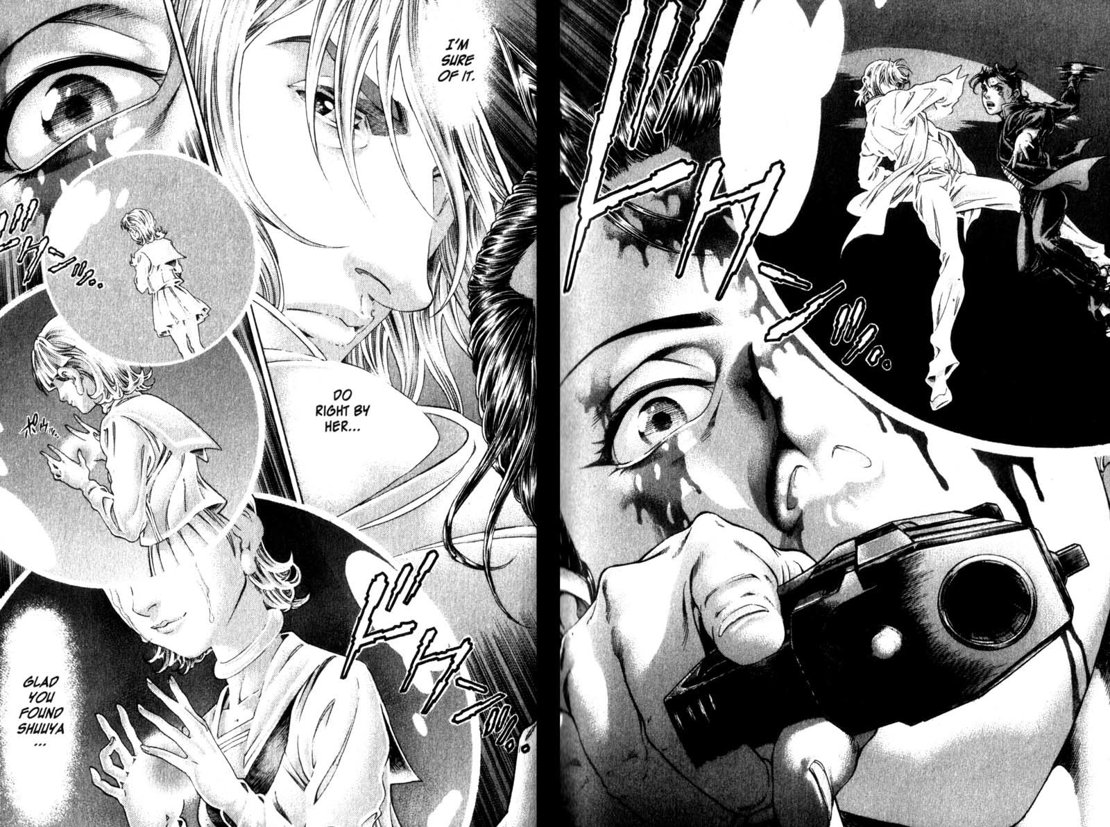 Battle Royale chapter 111 page 18