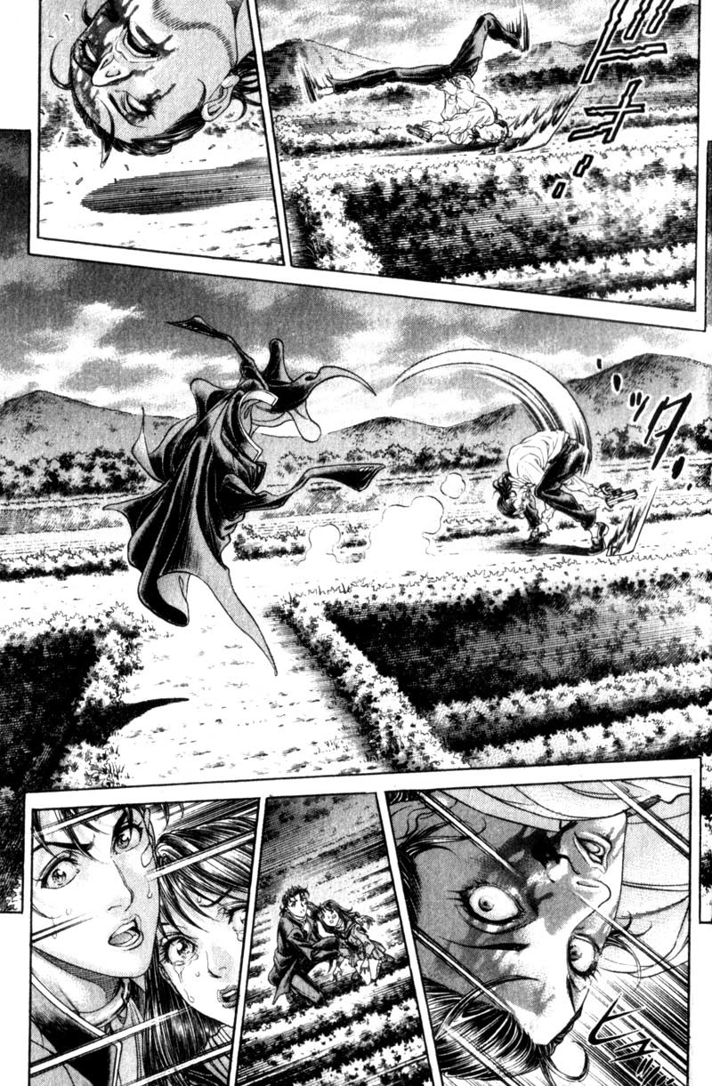 Battle Royale chapter 111 page 7