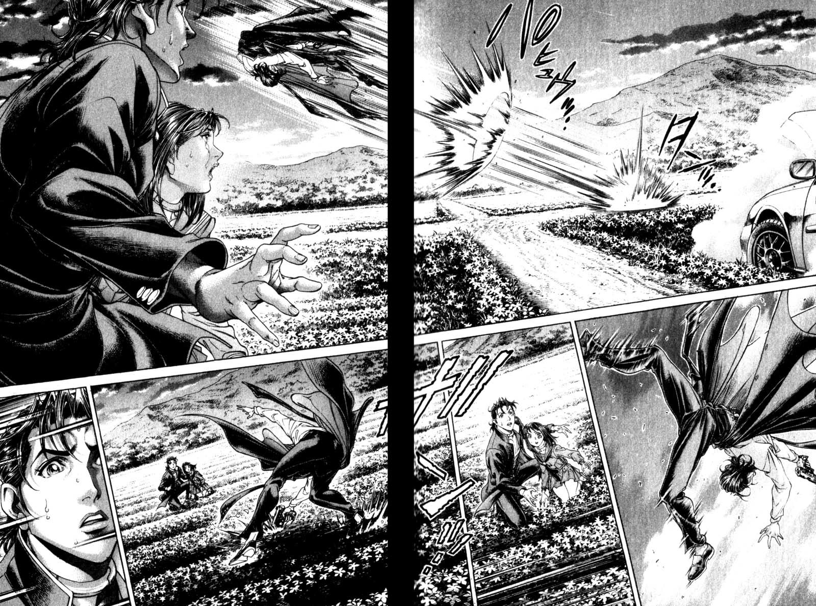 Battle Royale chapter 111 page 8